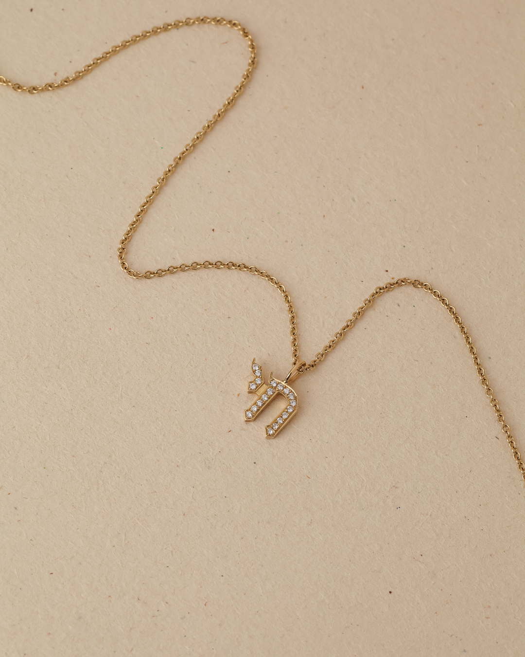 Chai Gold Necklace with Diamonds