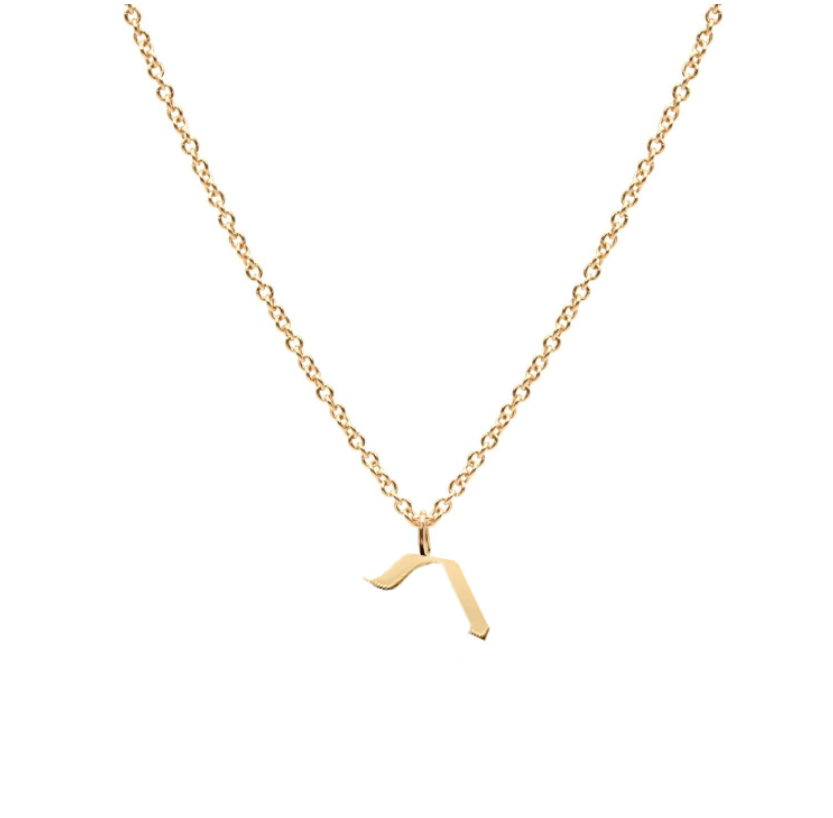 Letter pendant - Small Aleph-Bet Gold Pendant
