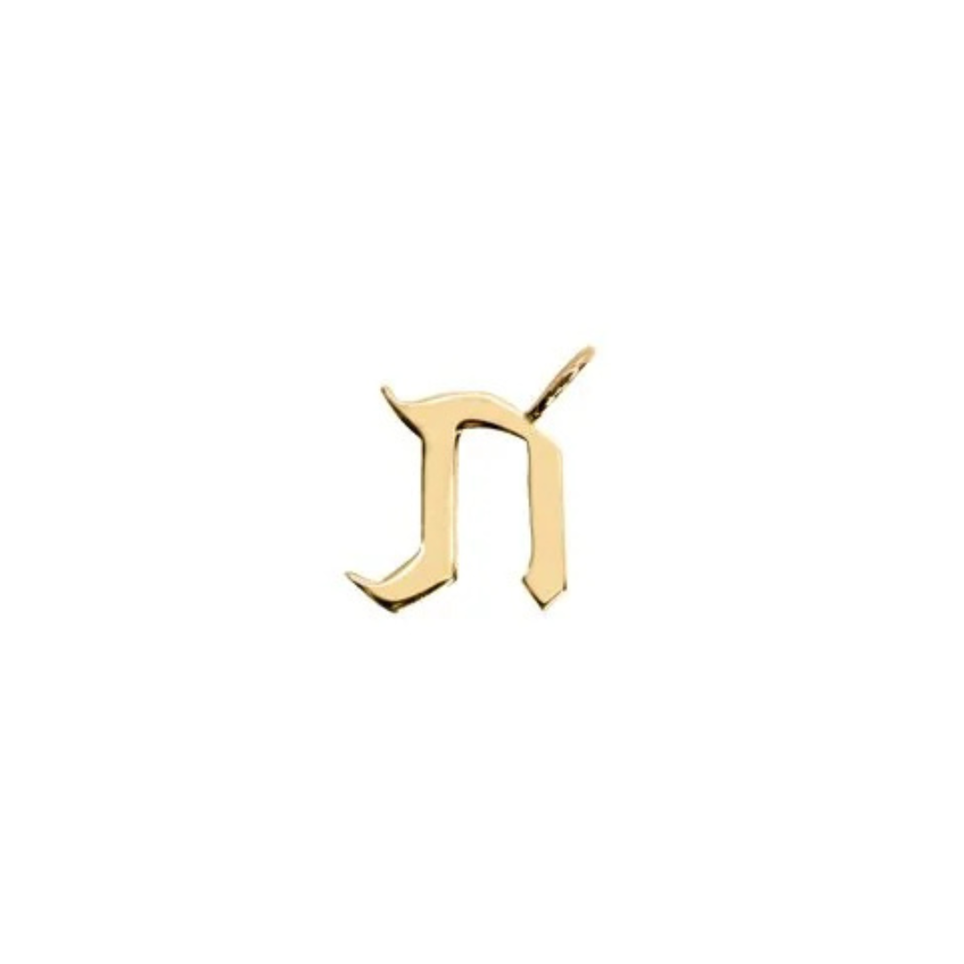 Letter Necklace - Large Aleph-Bet Gold Pendant