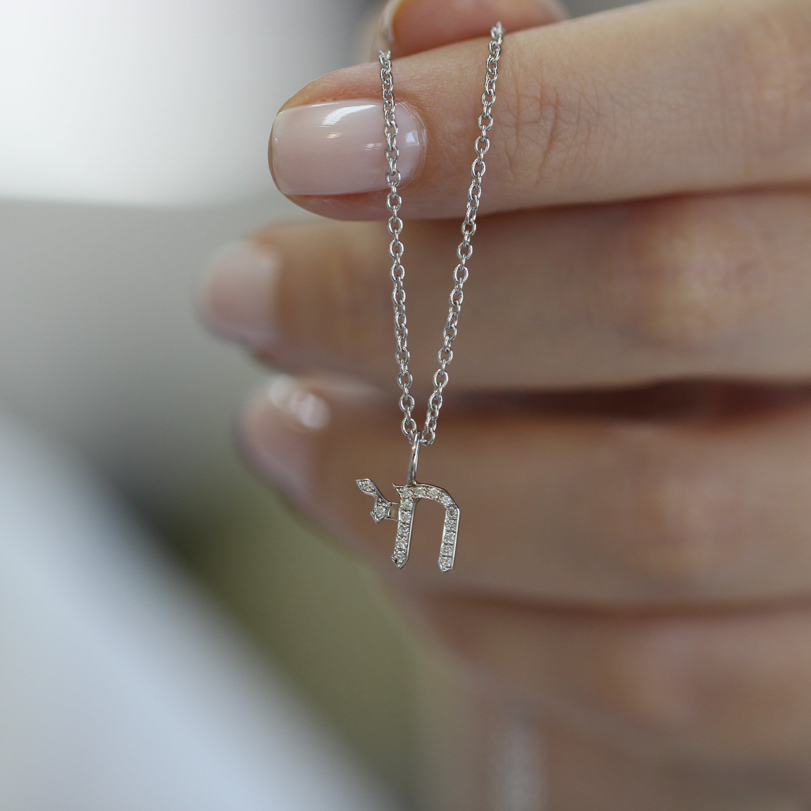 Chai Necklace with Diamonds