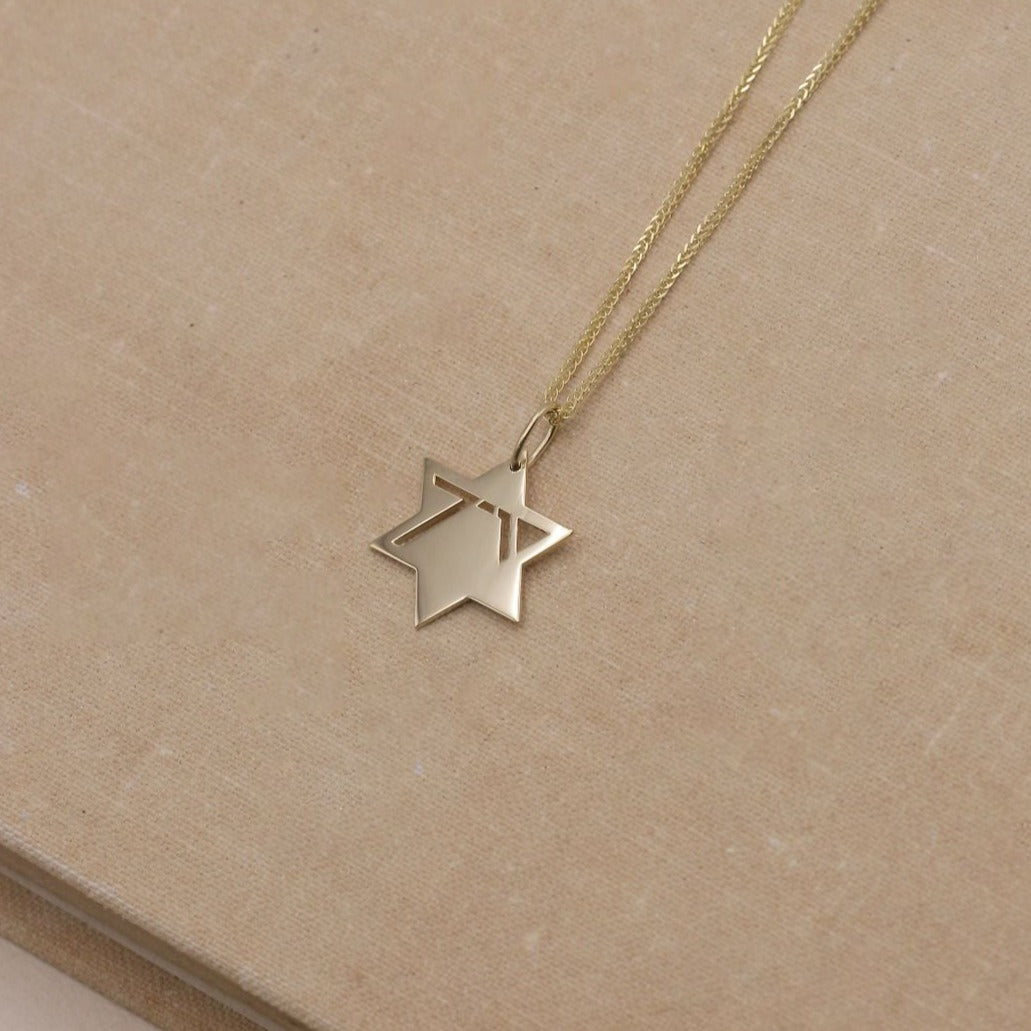 Heroism Star Of David Gold pendant