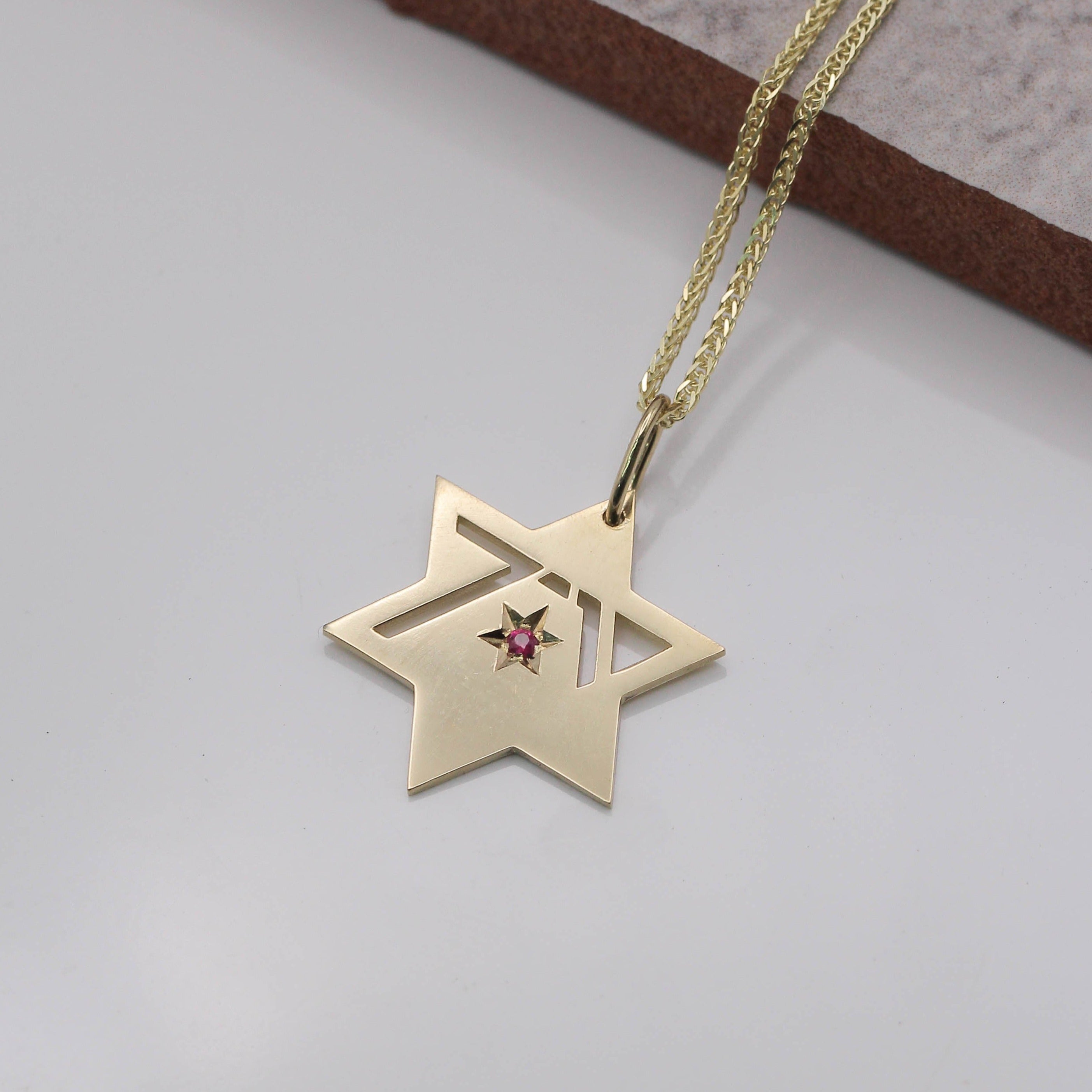 Heroism Star Of David Gold Necklace With Ruby