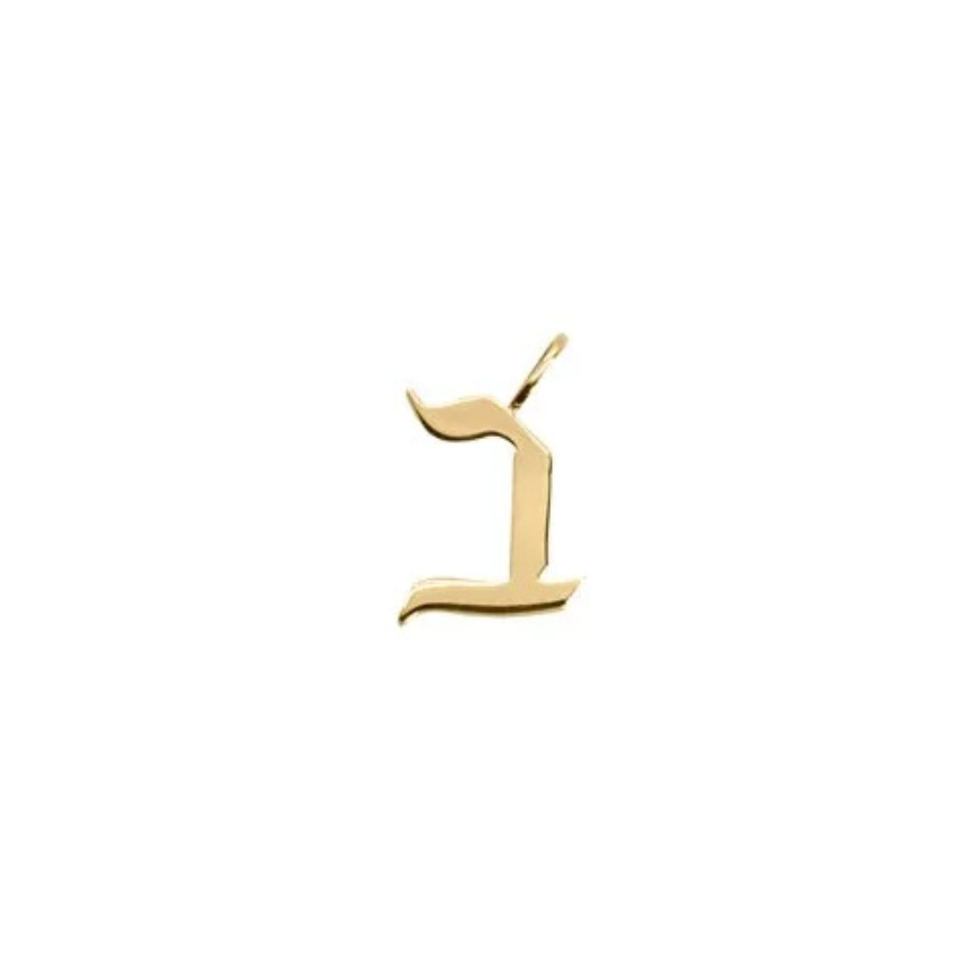 Letter Necklace - Large Aleph-Bet Gold Pendant