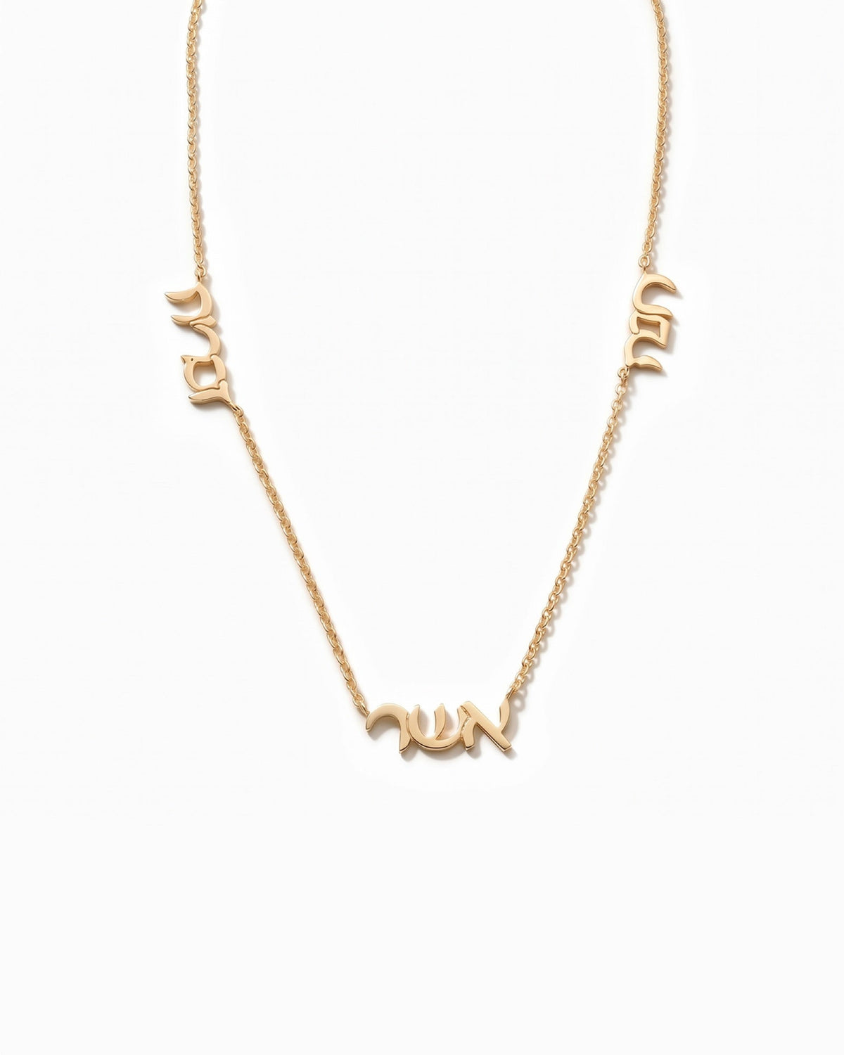 Hebrew 3 Names necklace yellow gold