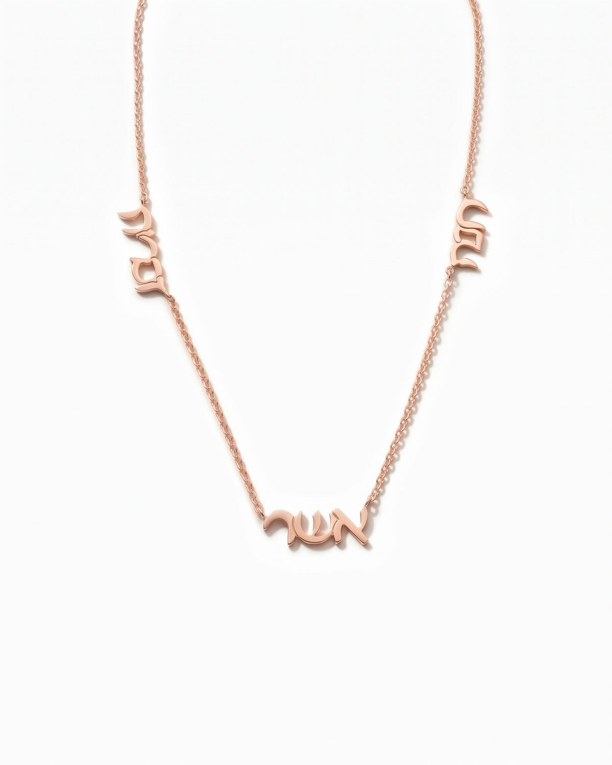 Hebrew 3 Names necklace rose gold