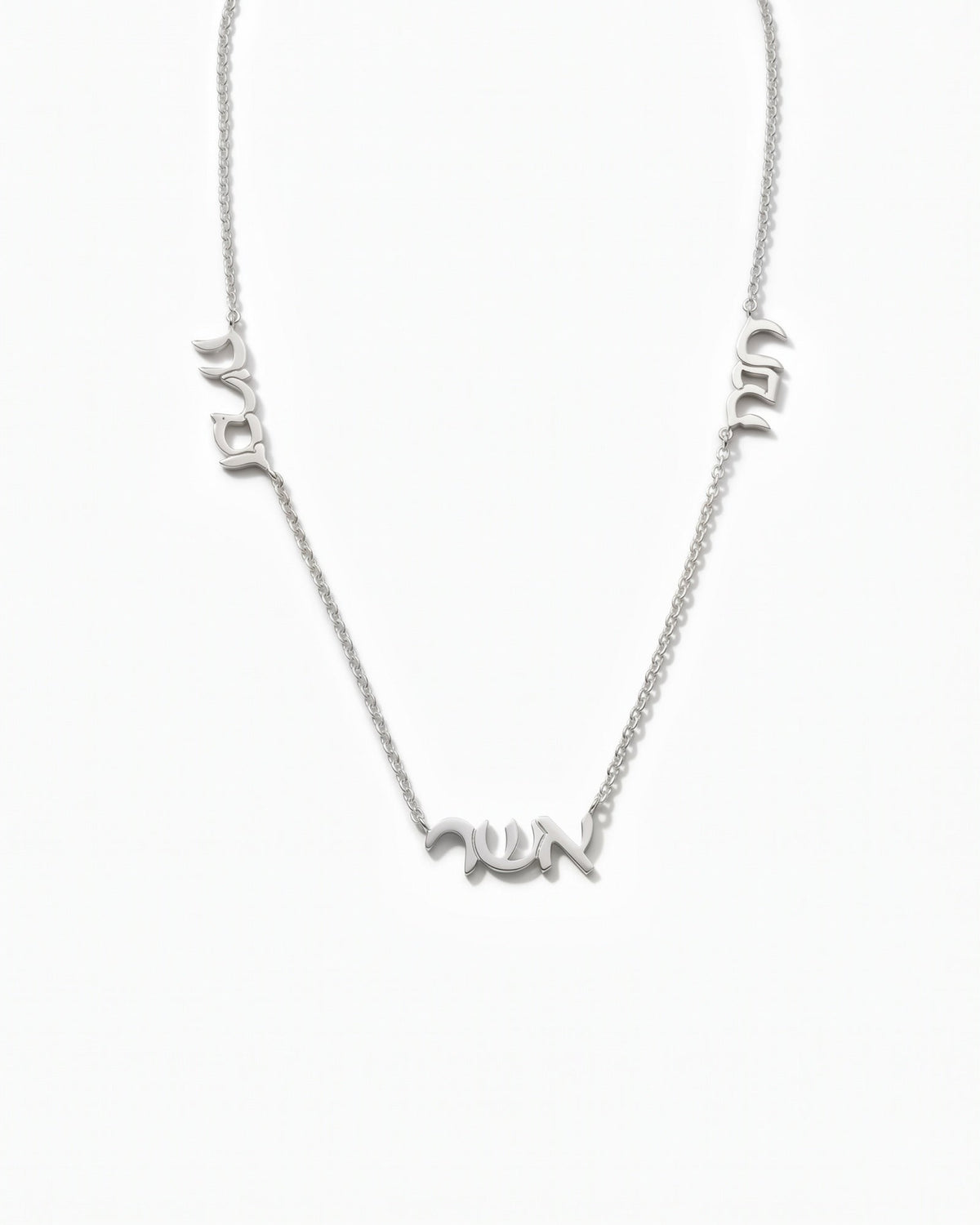 Hebrew 3 Names necklace white gold