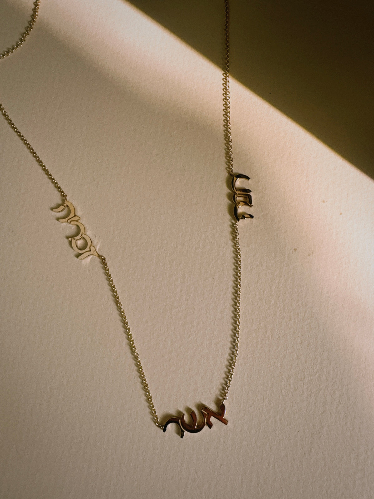 Hebrew 3 Names necklace