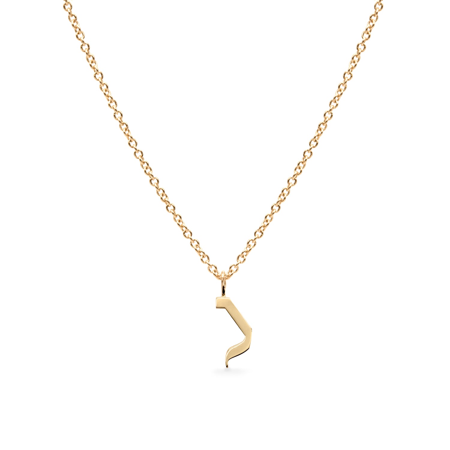 solid gold hebrew letter נ