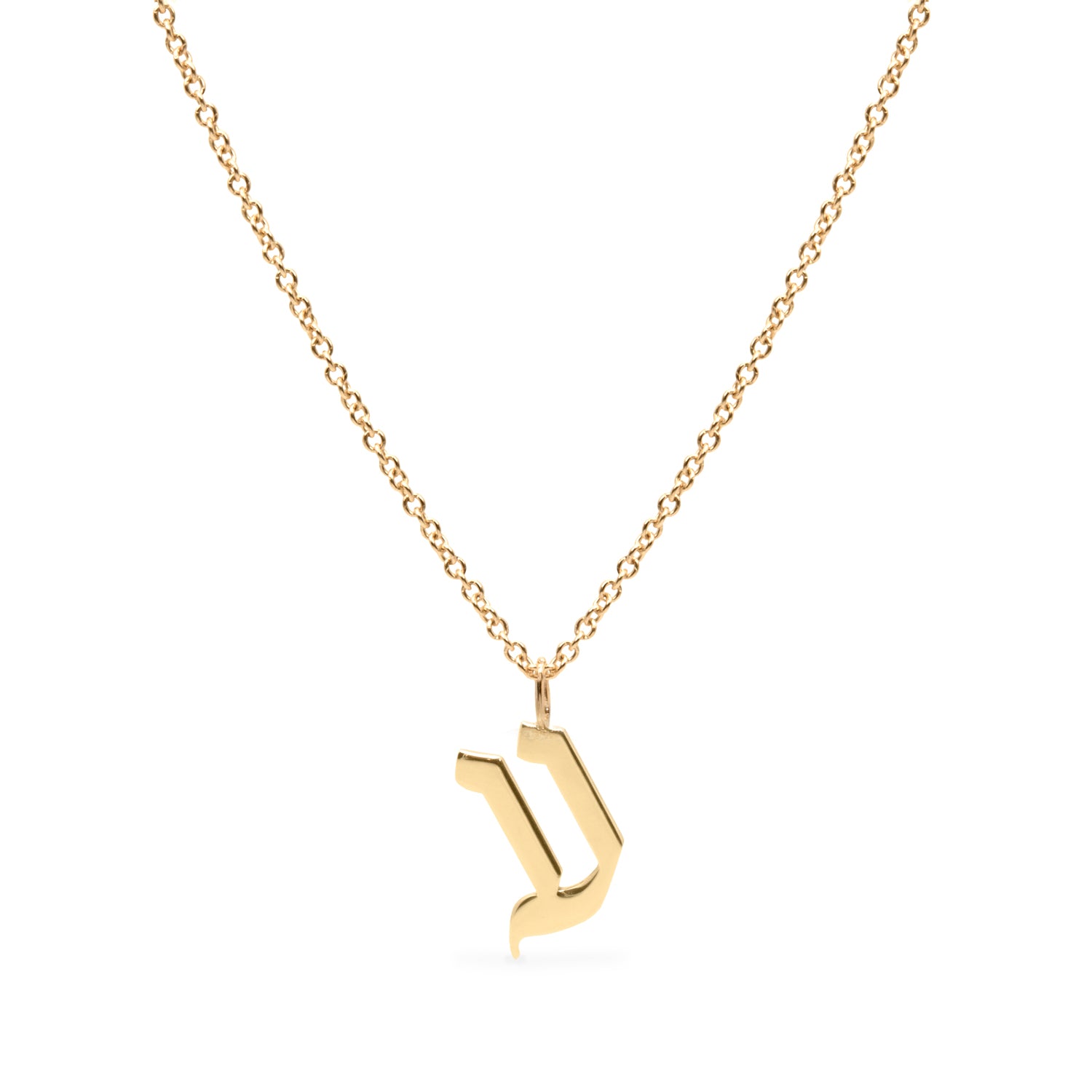 solid gold hebrew letter ע