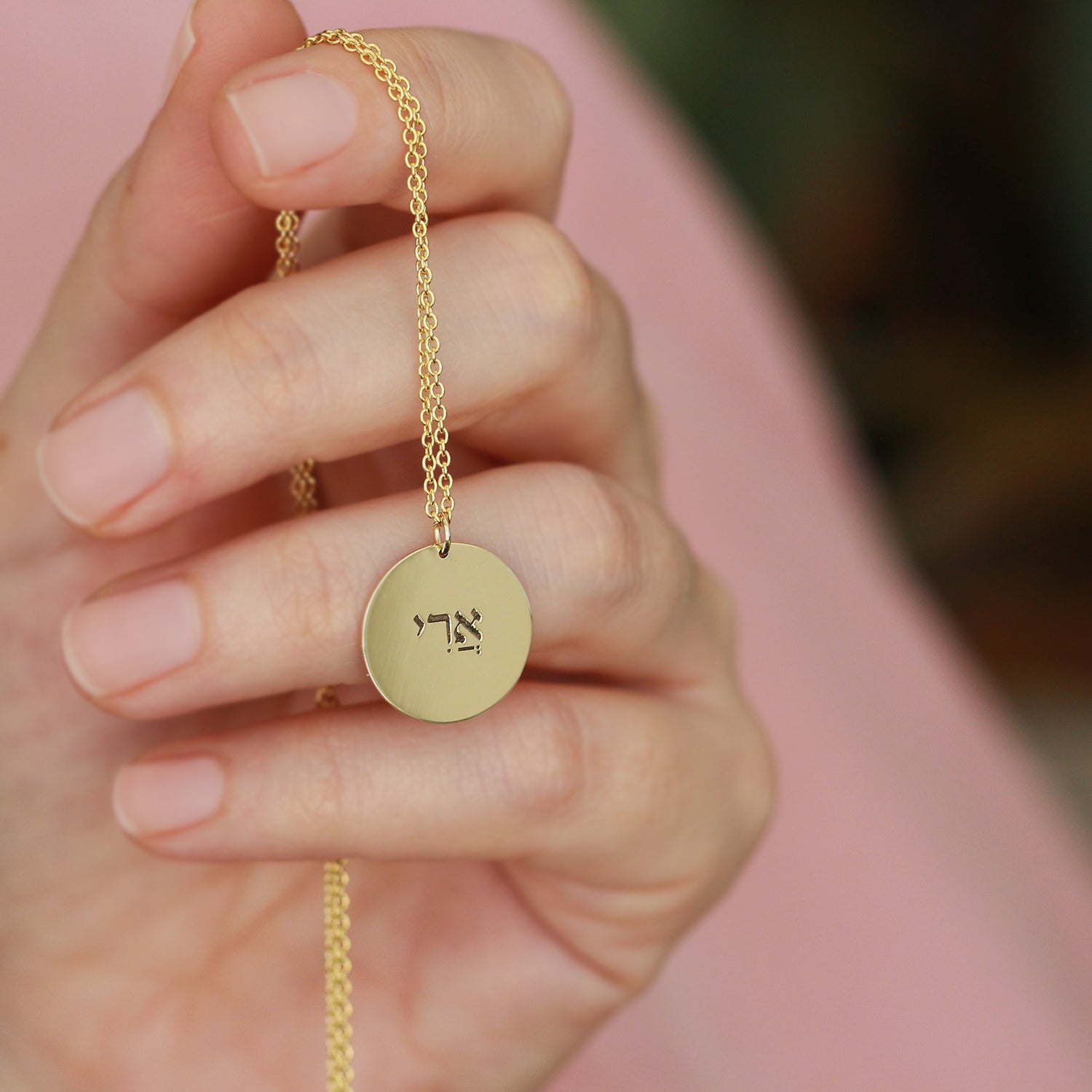 Chiara Gold Necklace Portrait & Name Engraving