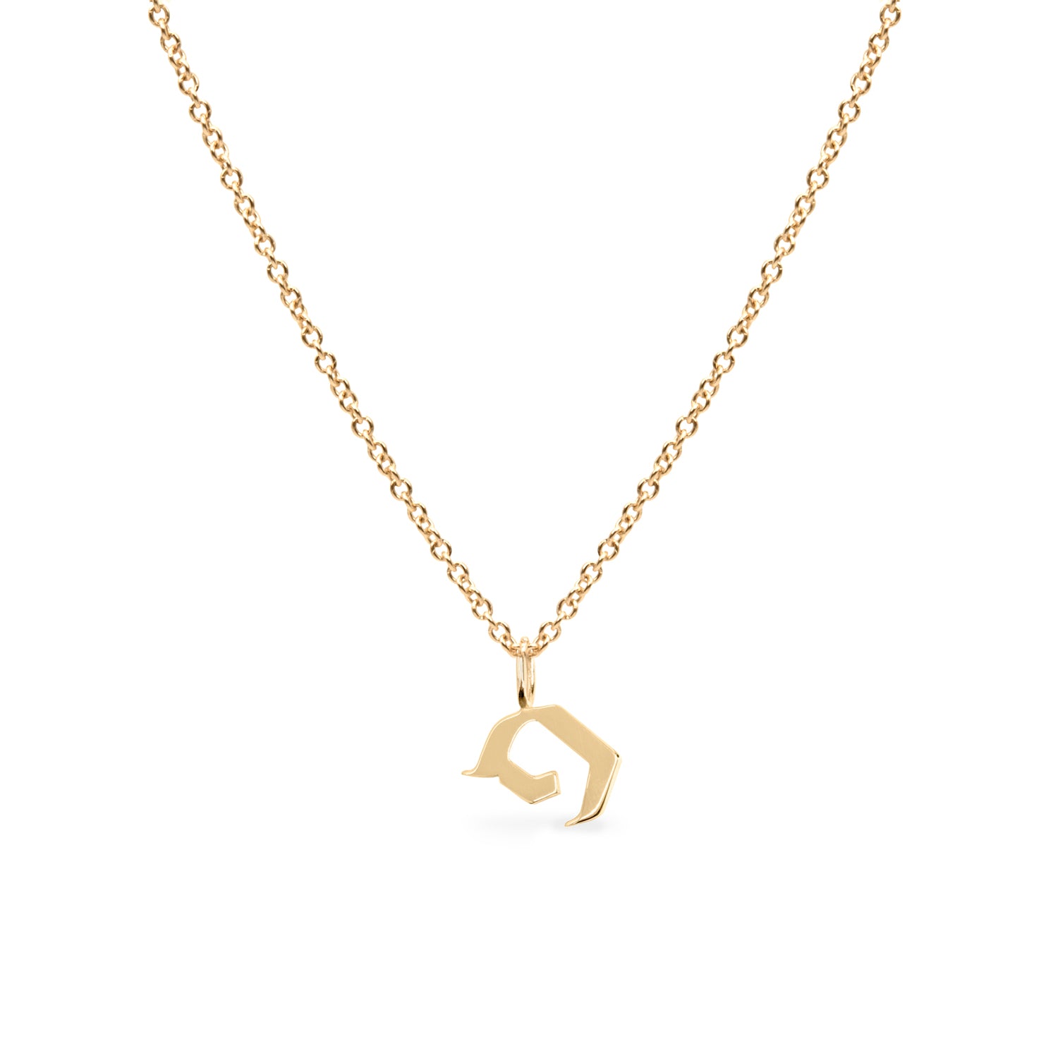 solid gold hebrew letter פ
