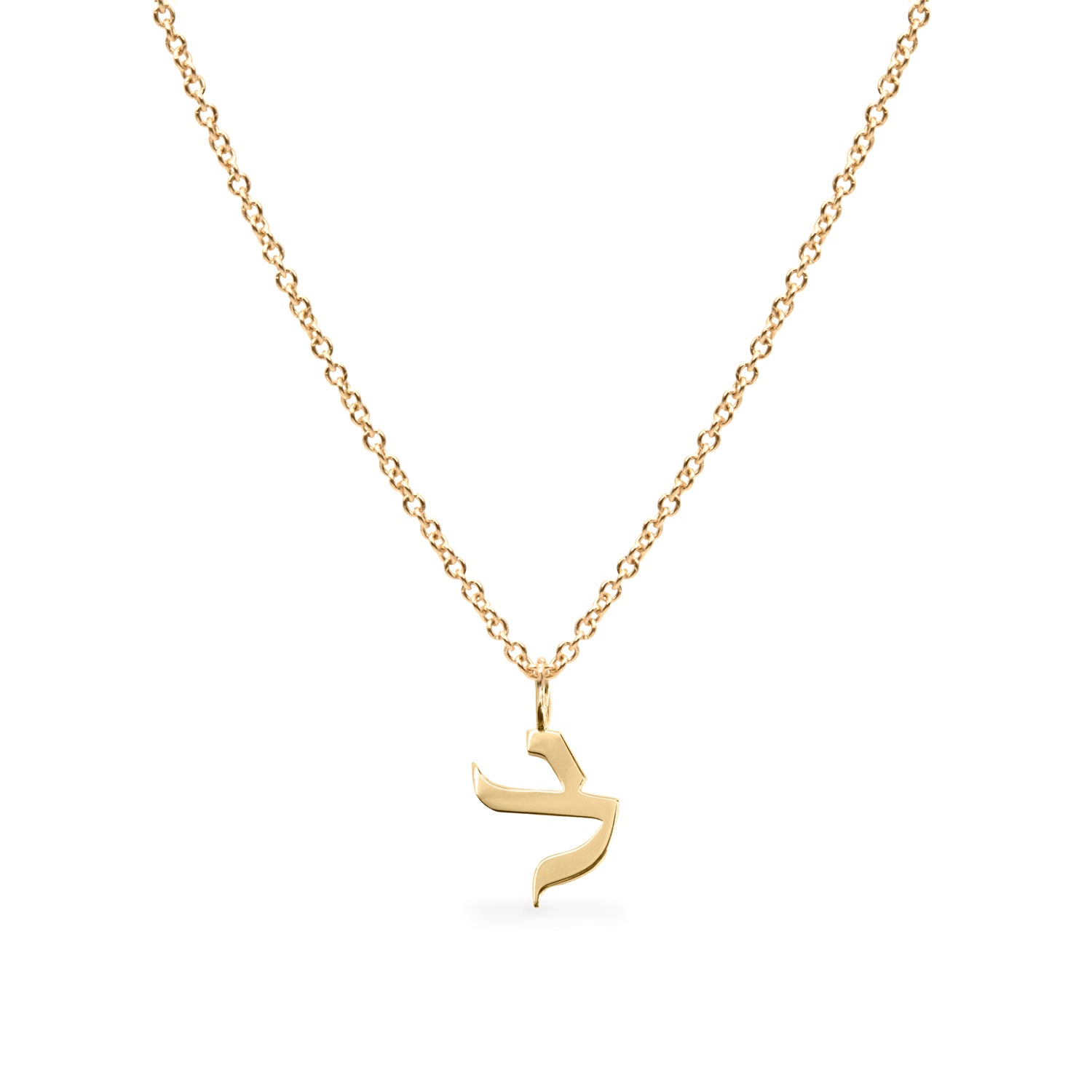 solid gold hebrew letter צ
