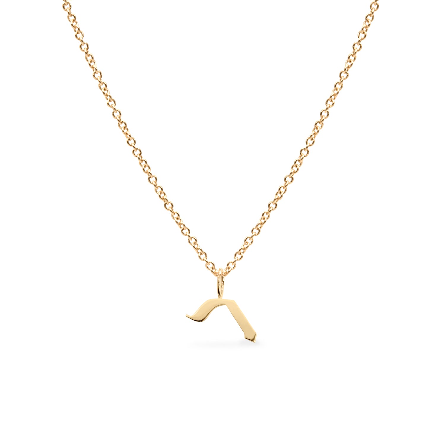 solid gold hebrew letter ר
