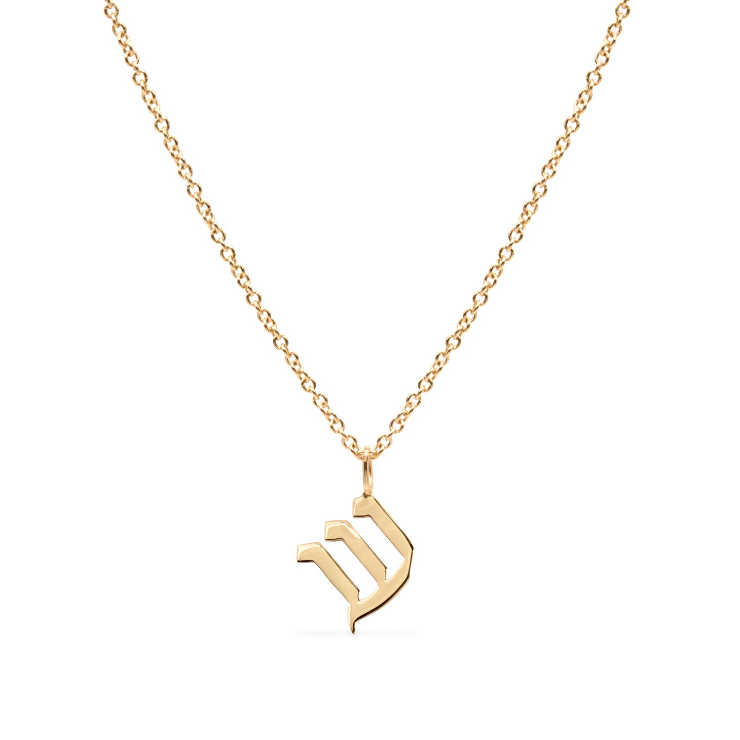 solid gold hebrew letter ש