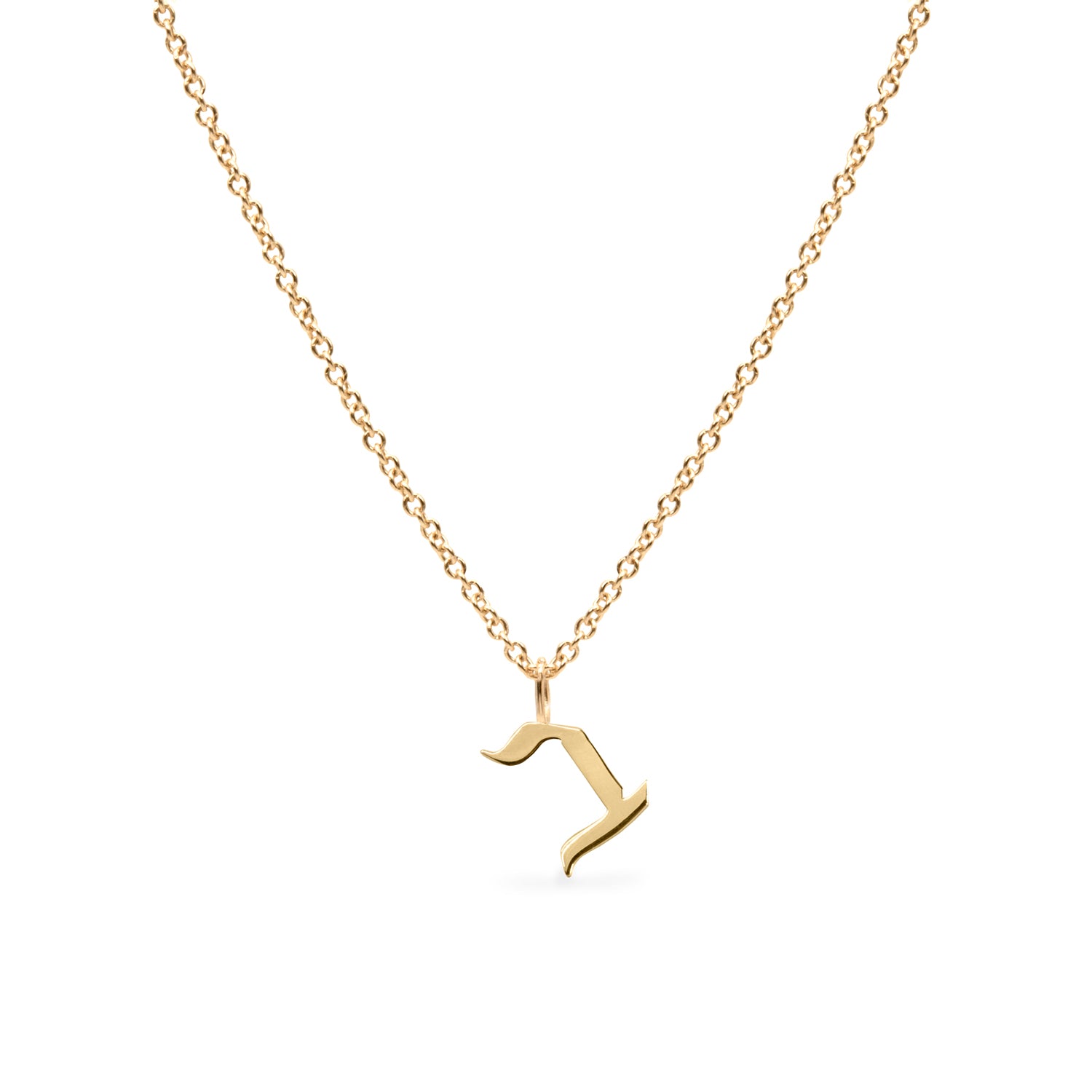 solid gold hebrew letter ב