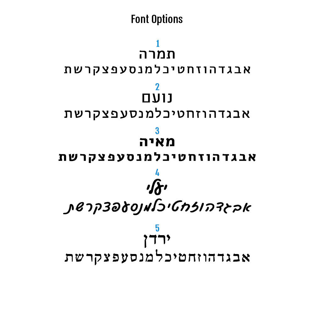 Florence Gold Bracelet With Engraving