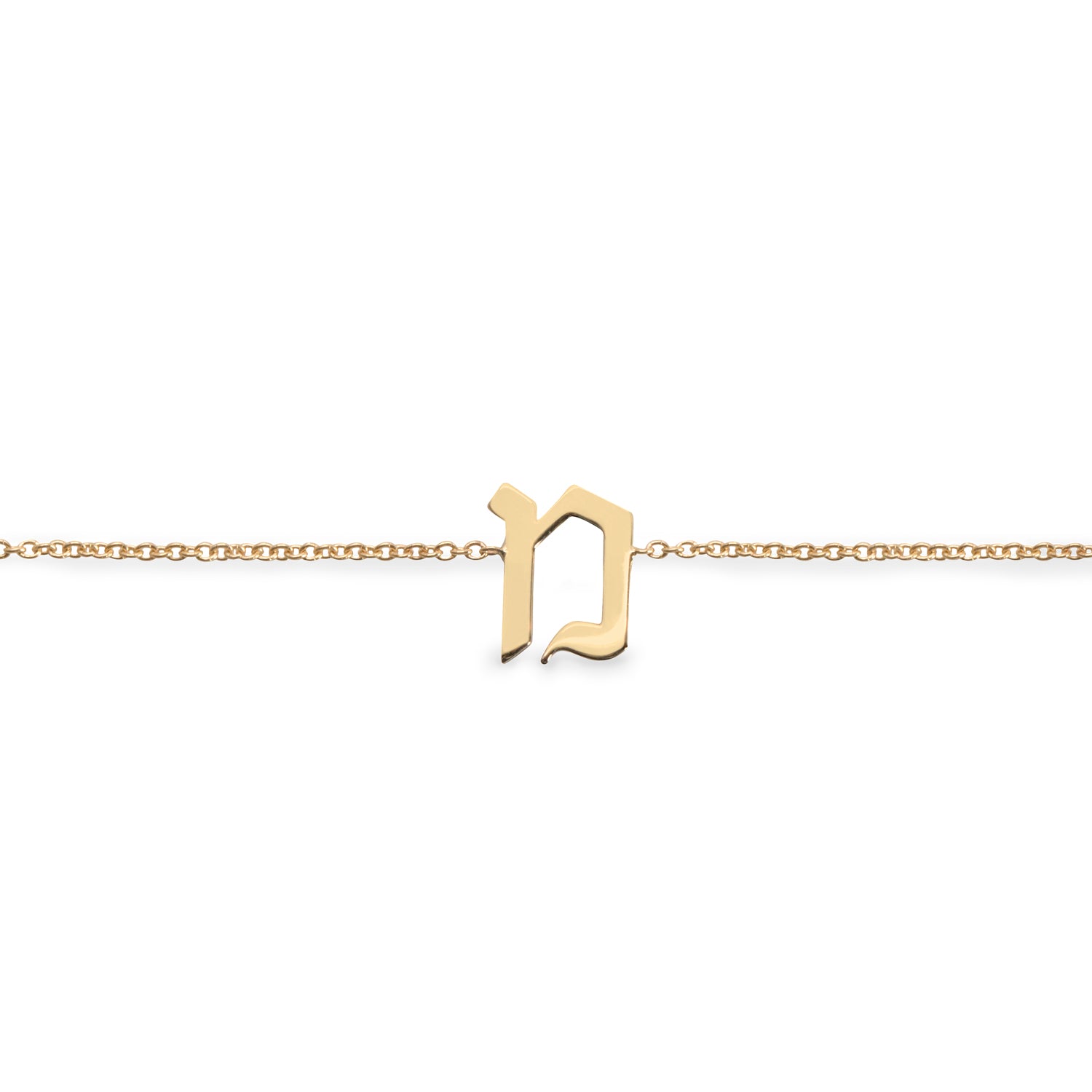 hebrew letter gold anklet