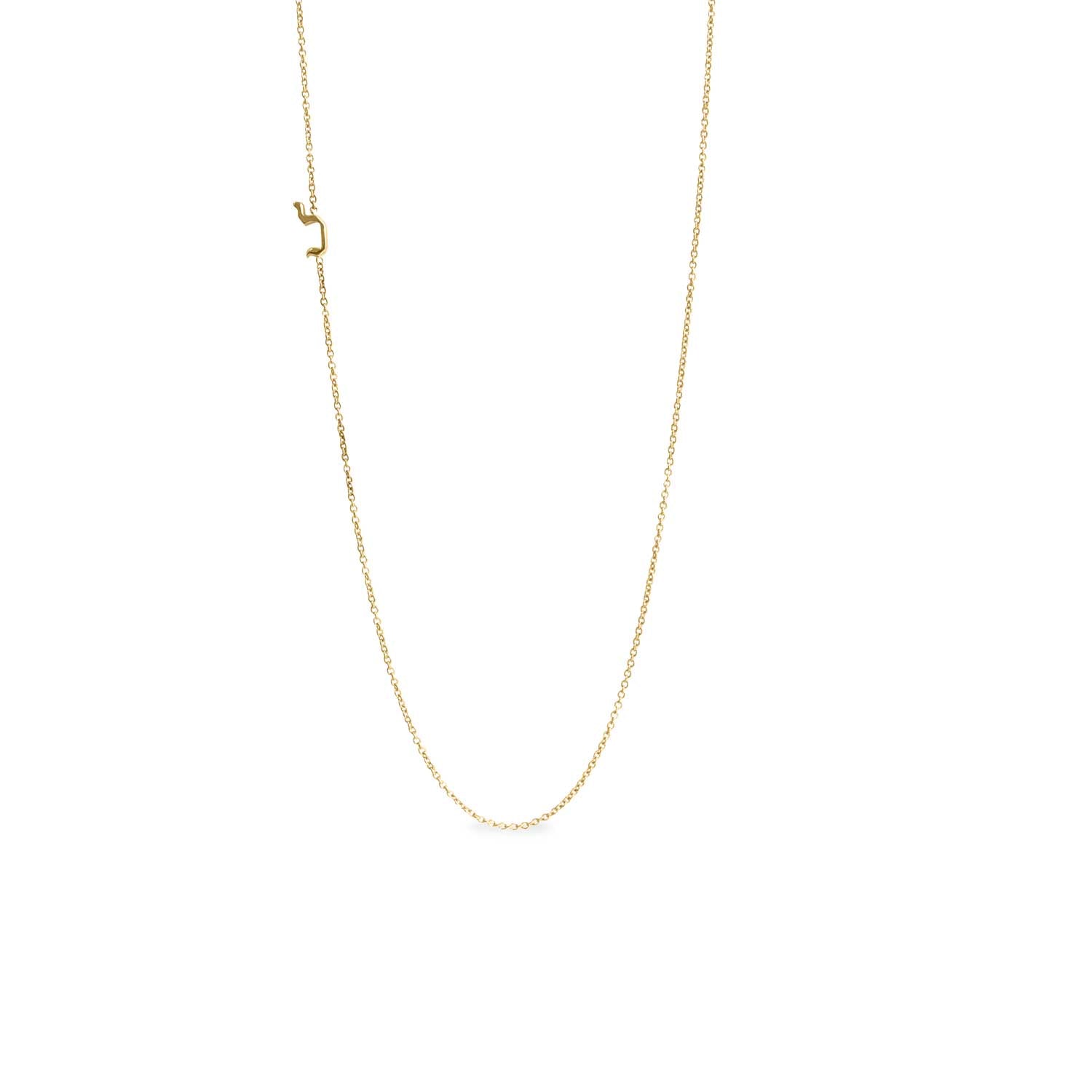 mini aleph bet gold necklace