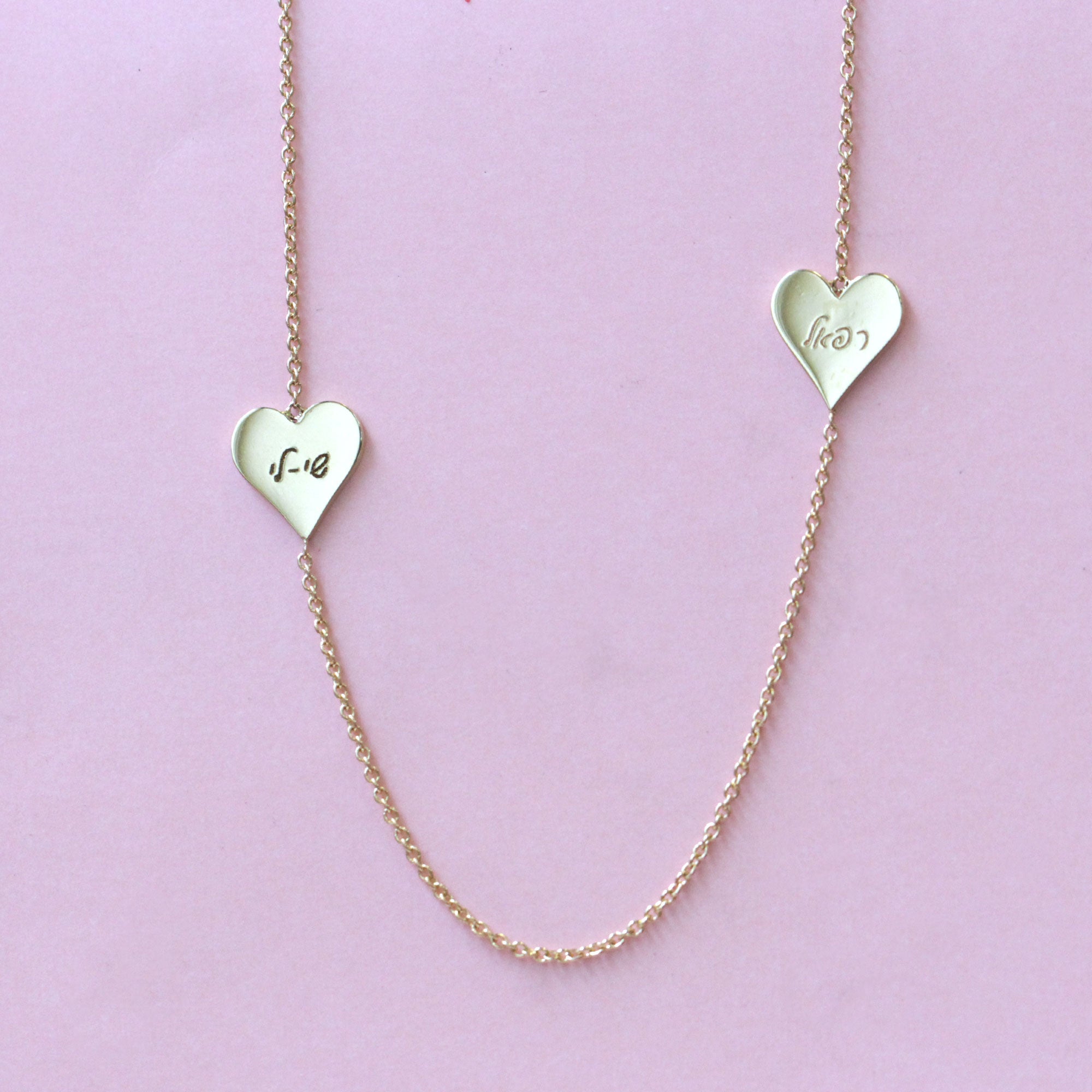 Two Engraved Hearts Necklace