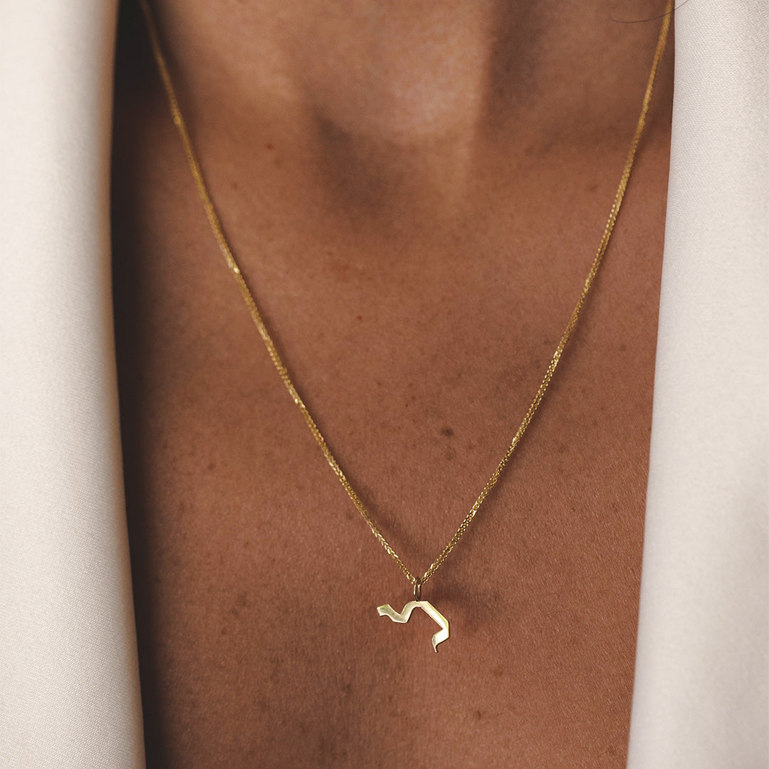 letter pendant - Large Aleph-Bet Gold Pendant