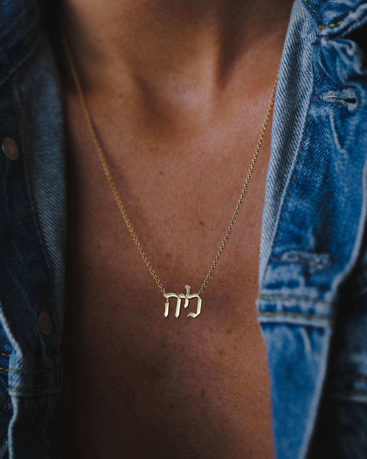 Hebrew Name Necklace - Large
