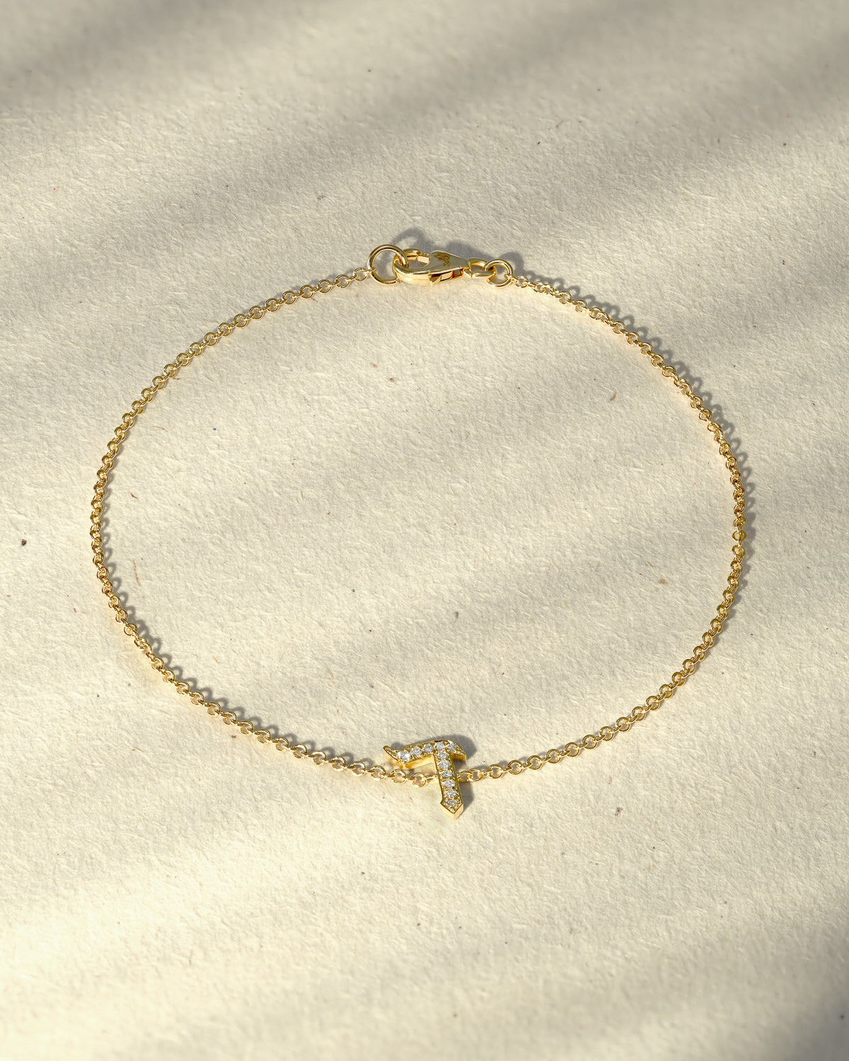 Hebrew Letter Dimonds Bracelet