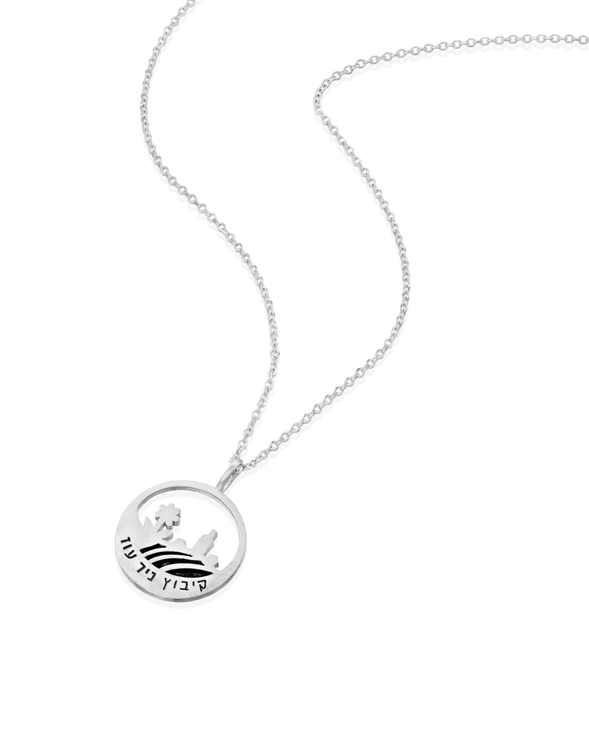 kibbutz Necklace