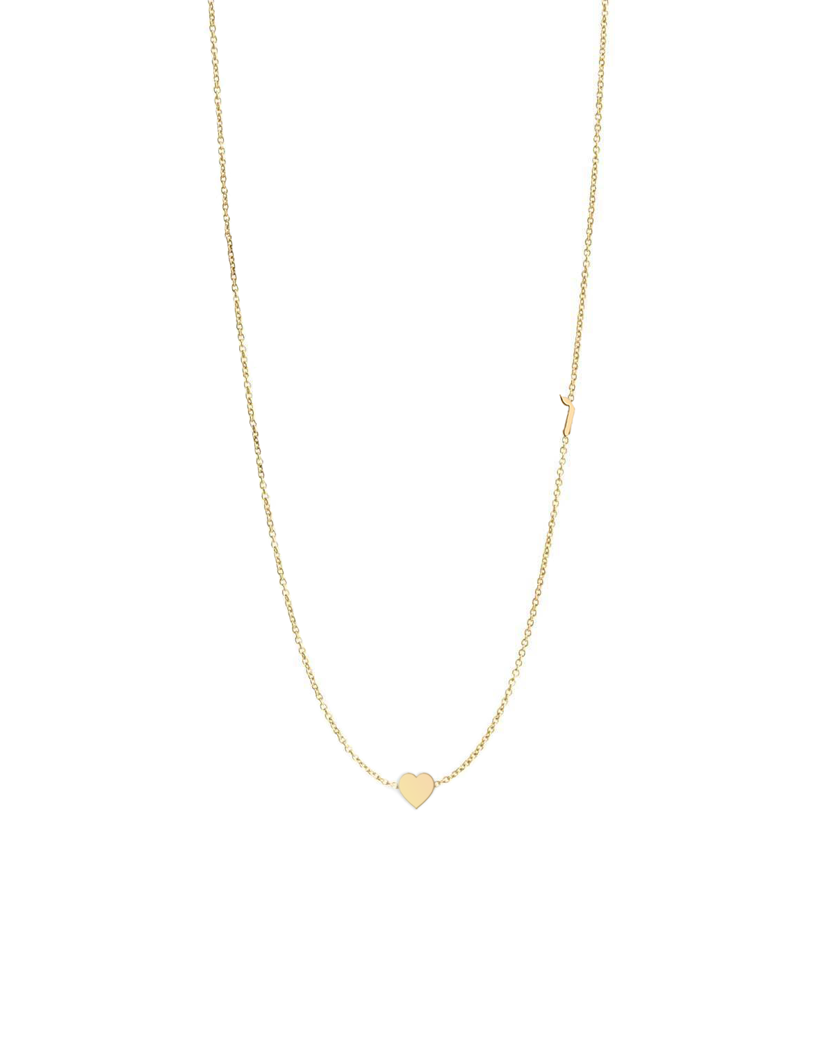Small Hebrew letter Necklace With Gold Heart
