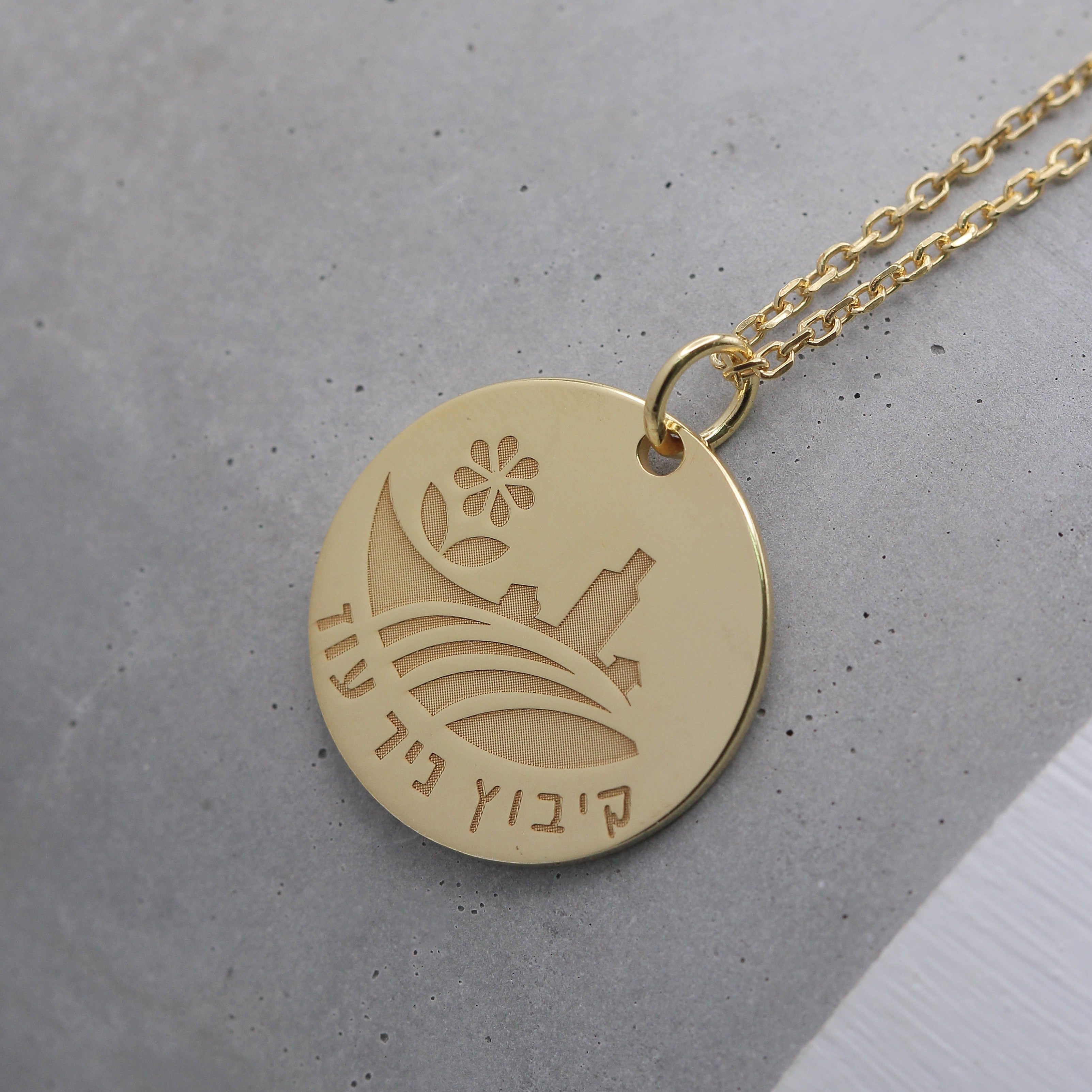 kibbutz Necklace