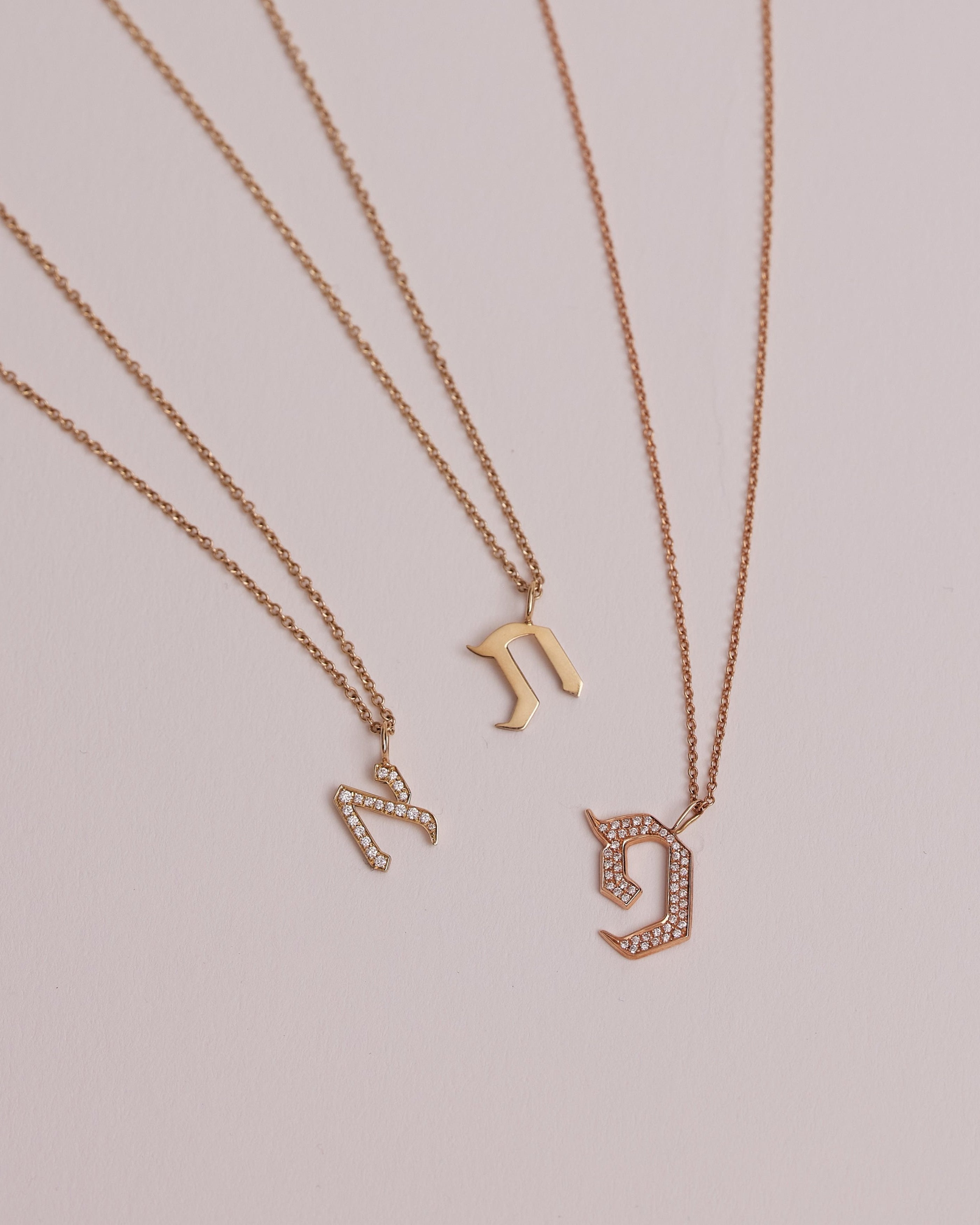 Letter pendant - Small Aleph-Bet Gold Pendant