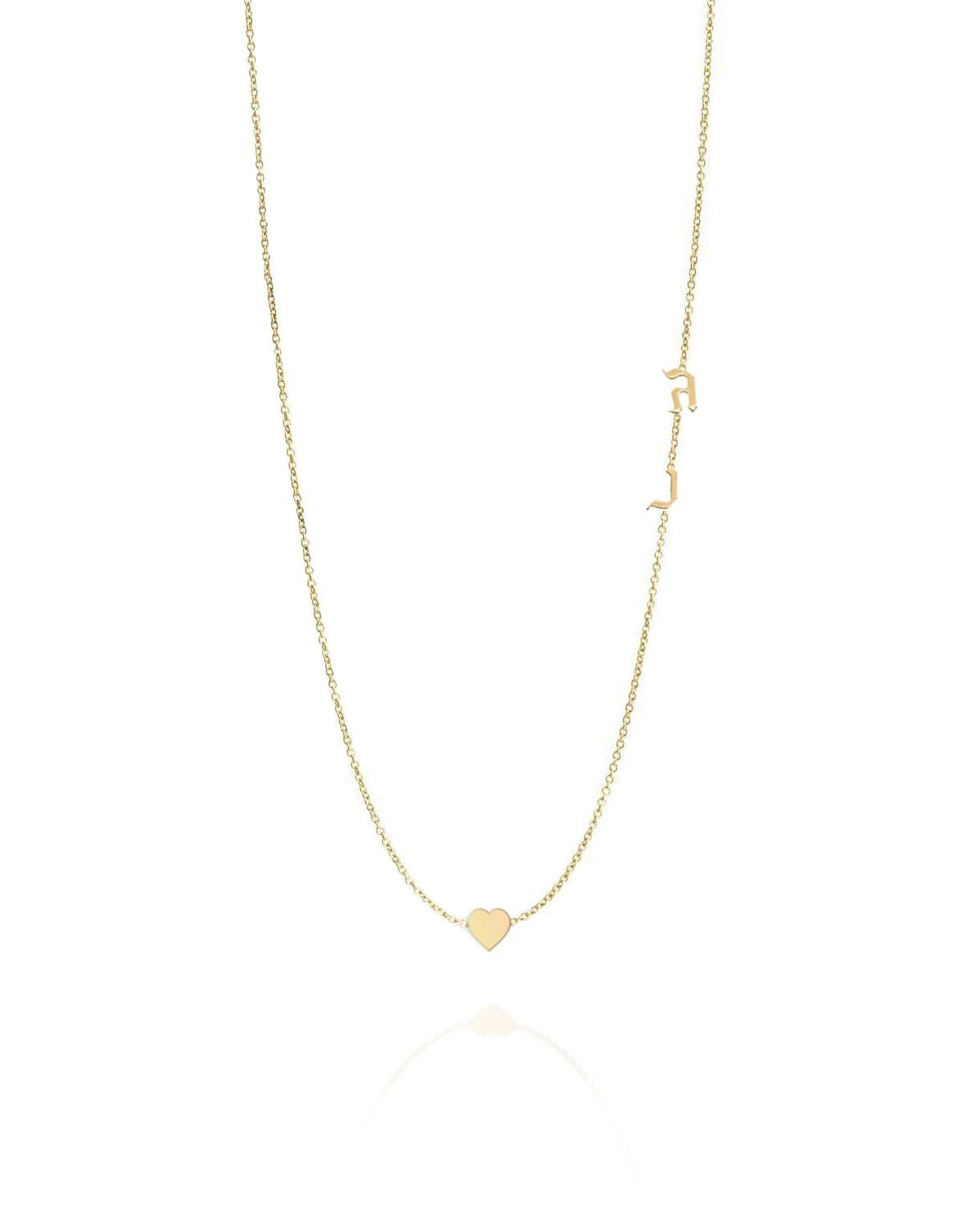 Heart Necklace With Two Floating Hebrew Letters Pendants