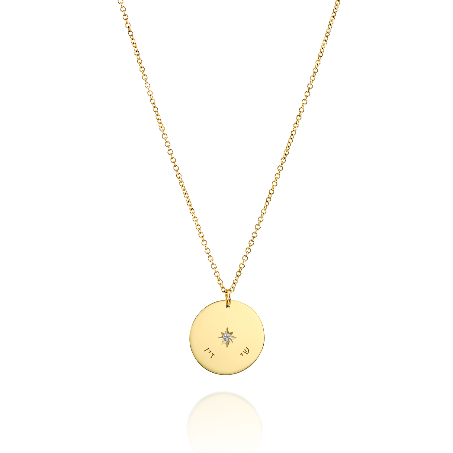 Chiara Gold Necklace with Star Setting & Engraving