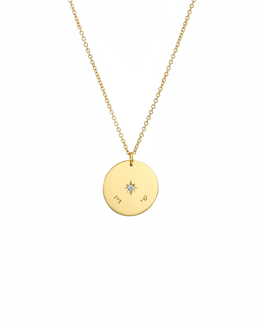Chiara Gold Necklace with Star Setting & Engraving