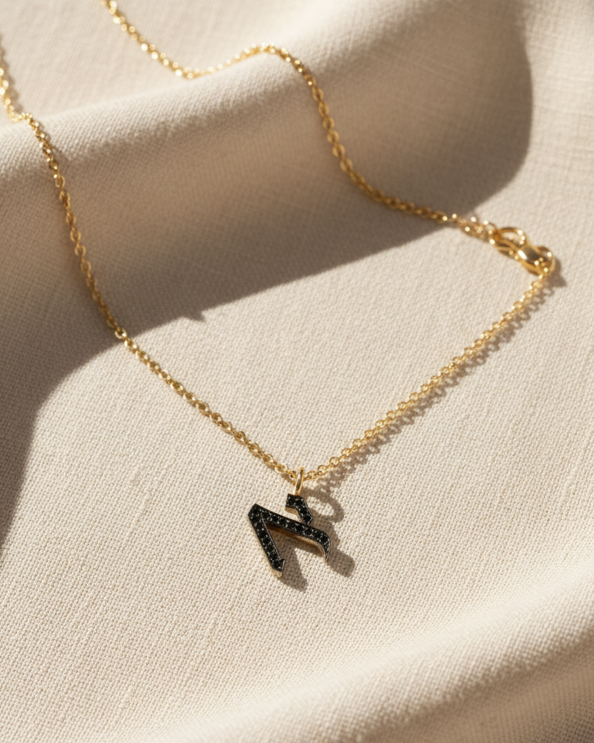 Letter Necklace Small Aleph-Bet Encrusted Black Diamonds