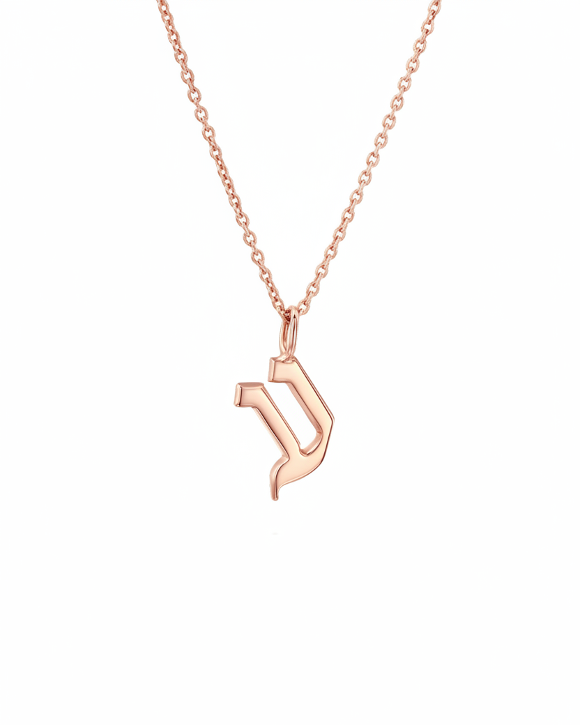 Letter Necklace Large Aleph-Bet Gold Pendant