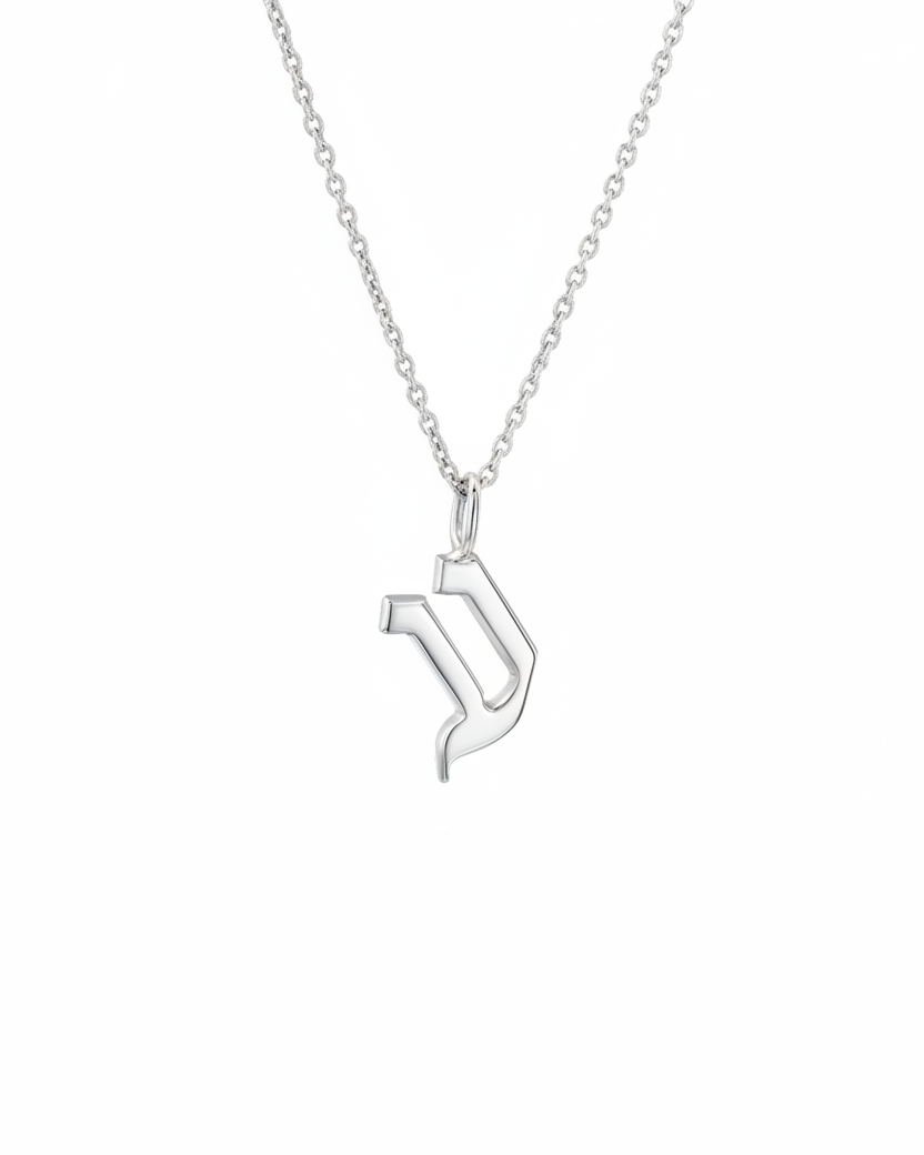 Letter Necklace Large Aleph-Bet Gold Pendant