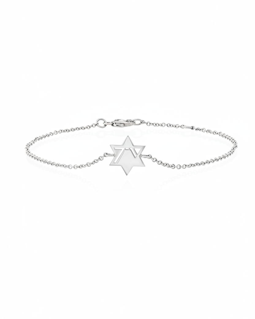 Heroism Star Of David Gold bracelet