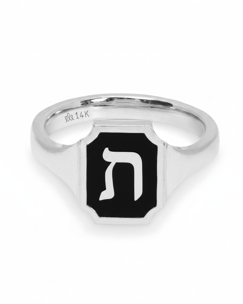 Tom Ring Signet Enamel Gold Ring - Hebrew letter