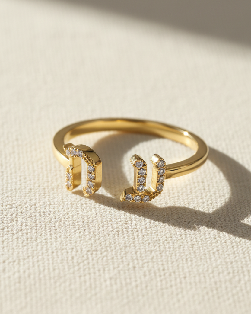 Open Encrusted Aleph-Bet Ring White Diamonds