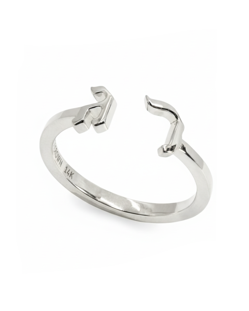 Open Ring Aleph-Bet