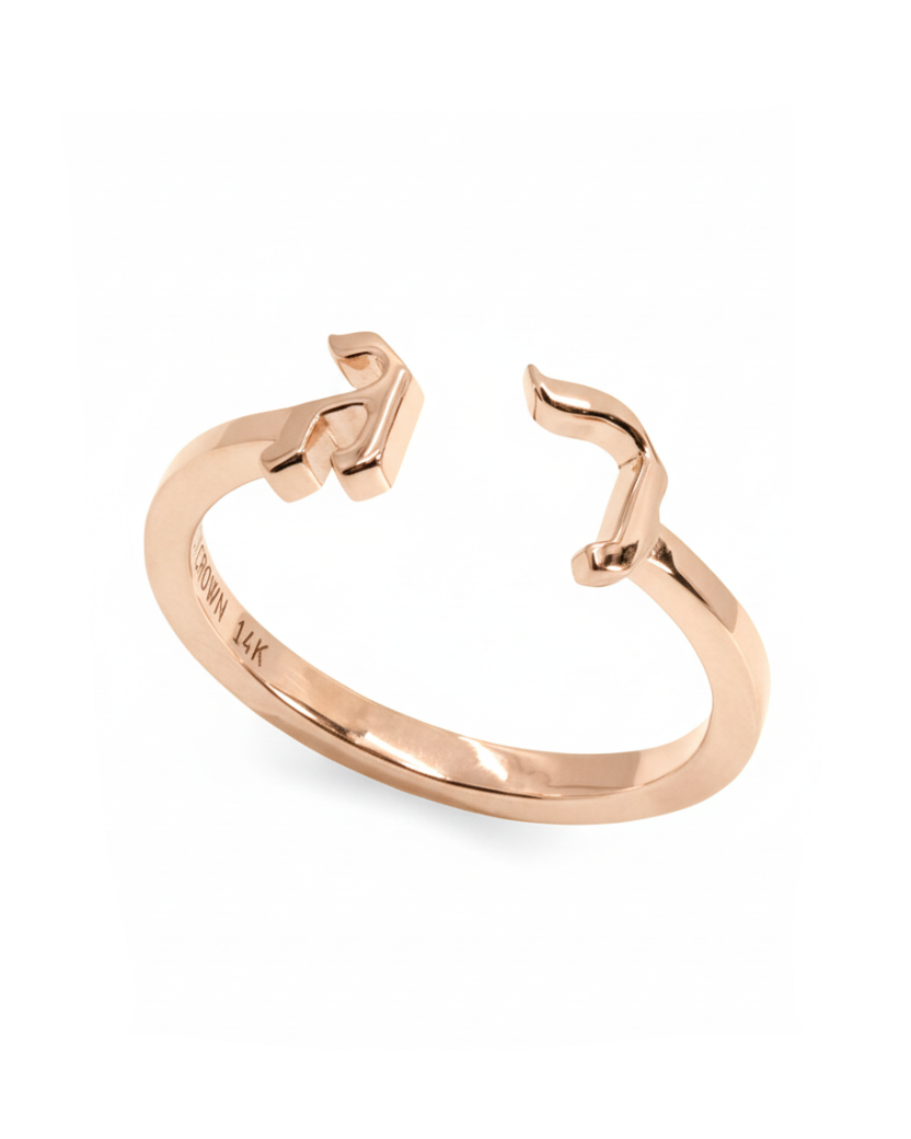 Open Ring Aleph-Bet