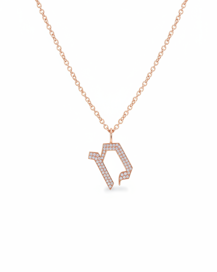 Letter Necklace - Large Aleph-Bet Encrusted Pendant