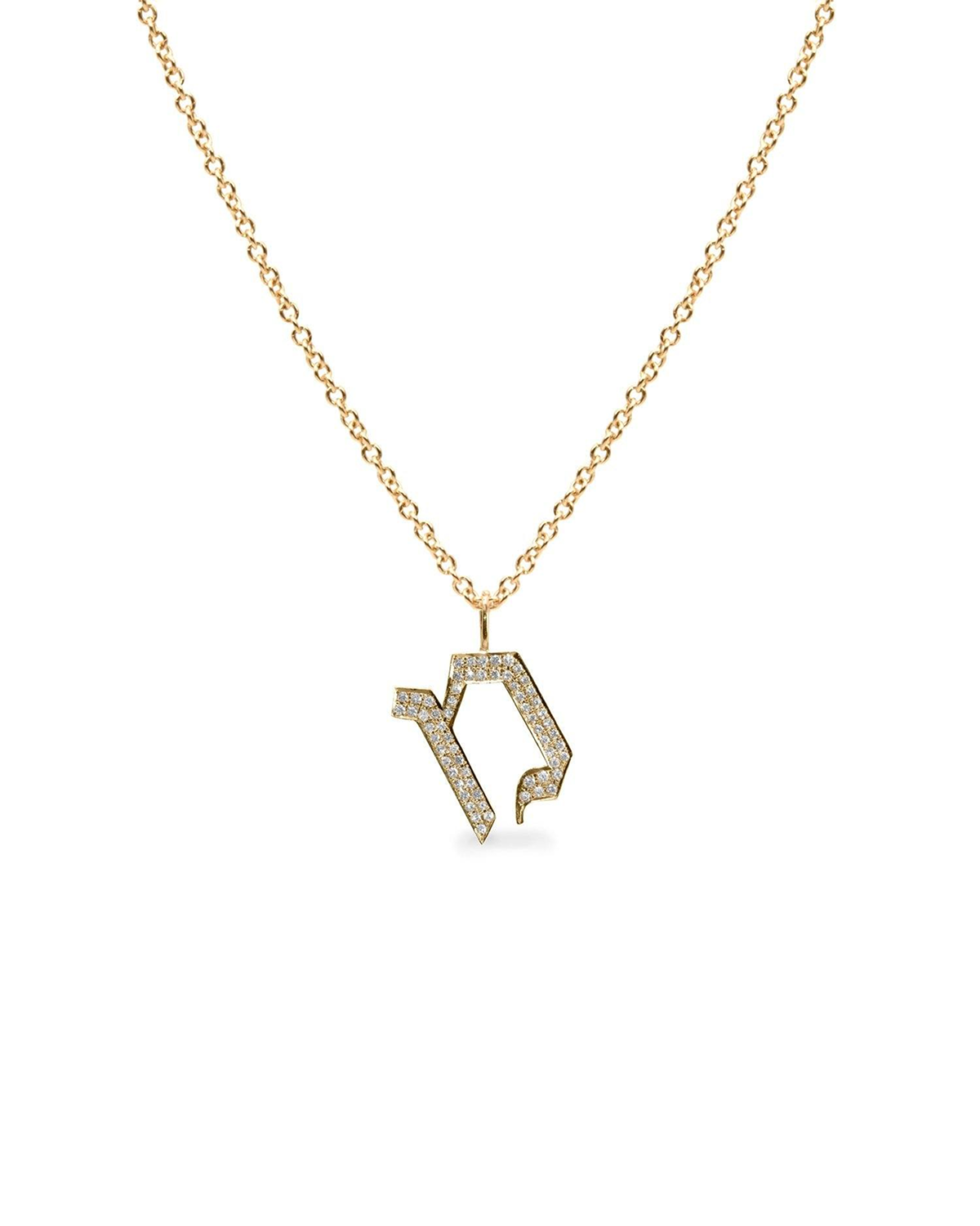 Letter Necklace - Large Aleph-Bet Encrusted Pendant