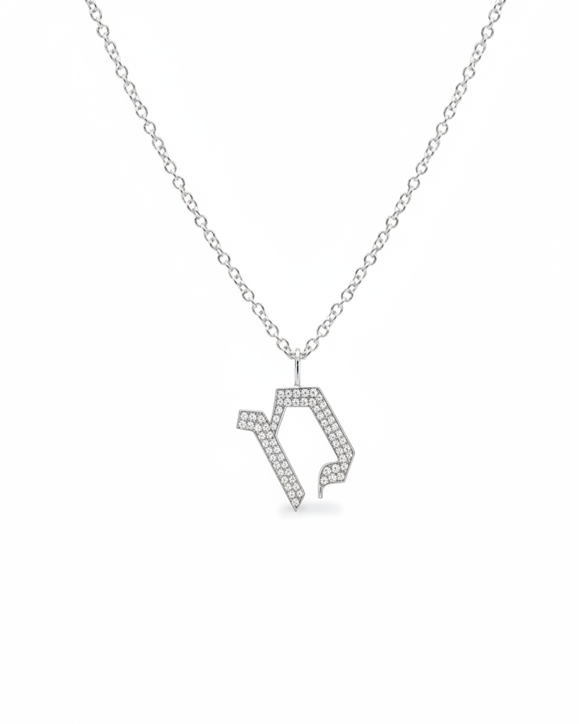 Letter Necklace - Large Aleph-Bet Encrusted Pendant