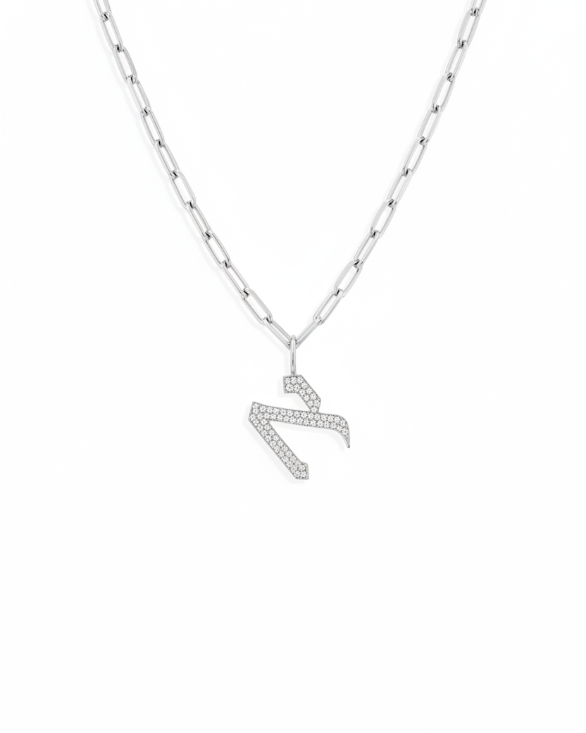 Gold Staples Necklace Large Aleph-Bet Encrusted Pendant