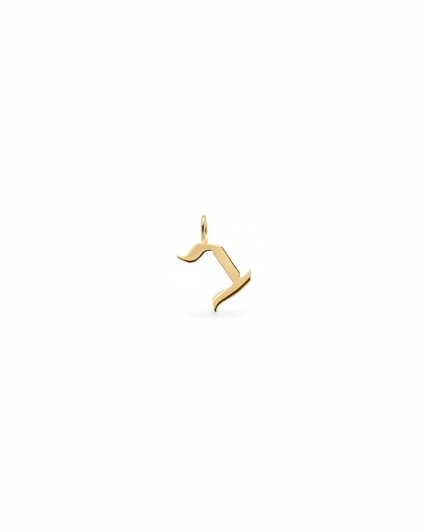 Letter pendant - Small Aleph-Bet Gold Pendant