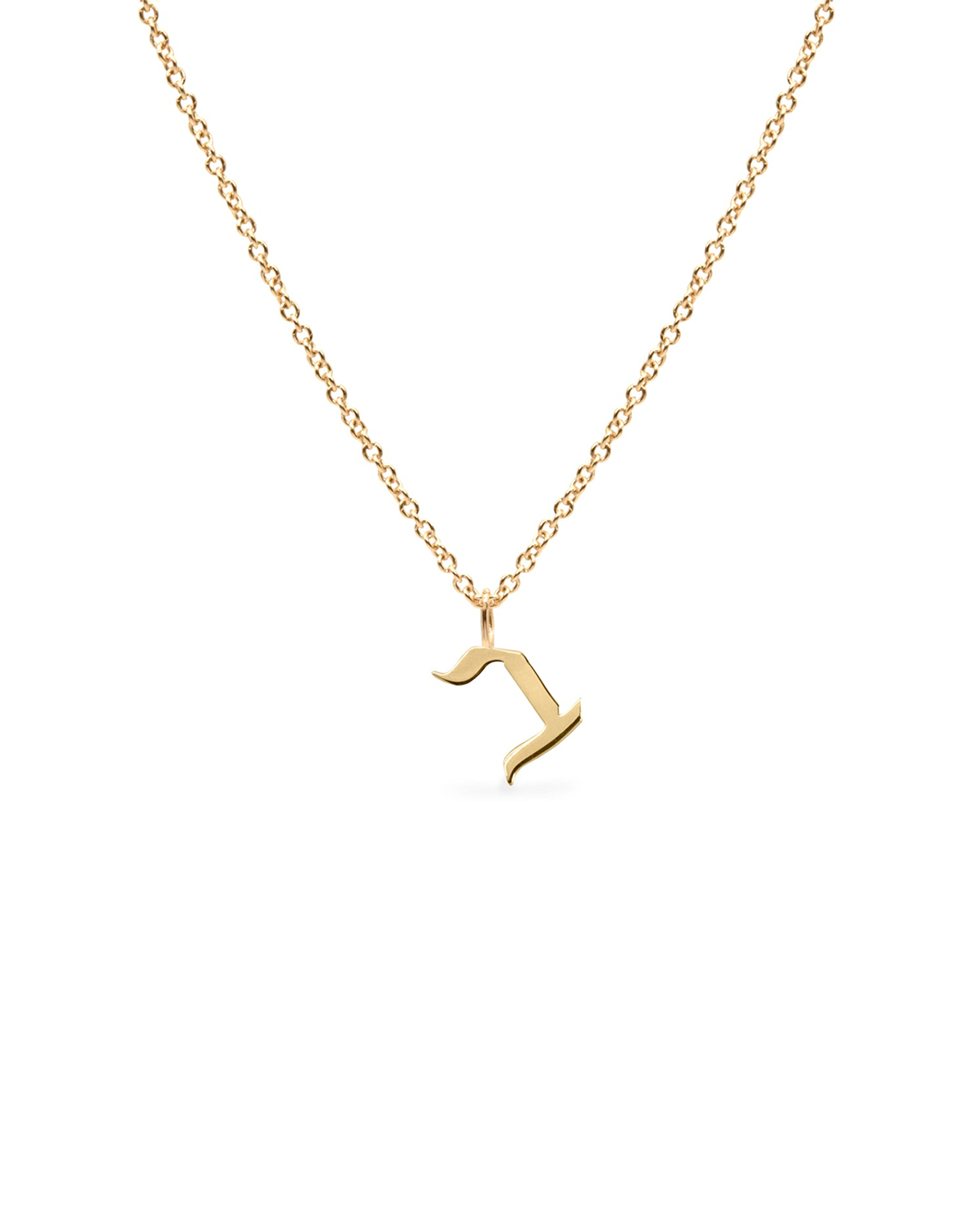 Letter Necklace - Small Aleph-Bet Gold Pendant