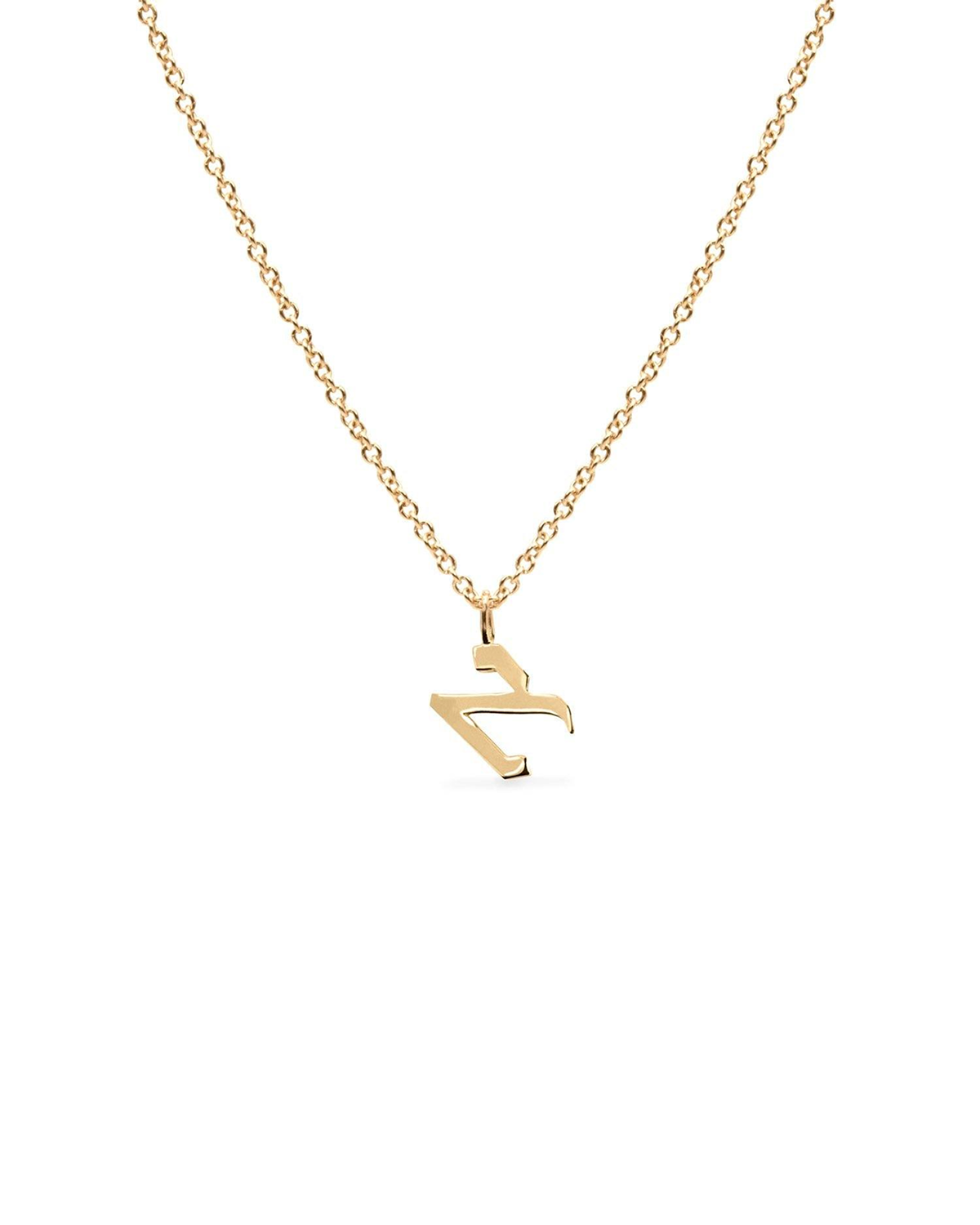 Letter Necklace - Small Aleph-Bet Gold Pendant