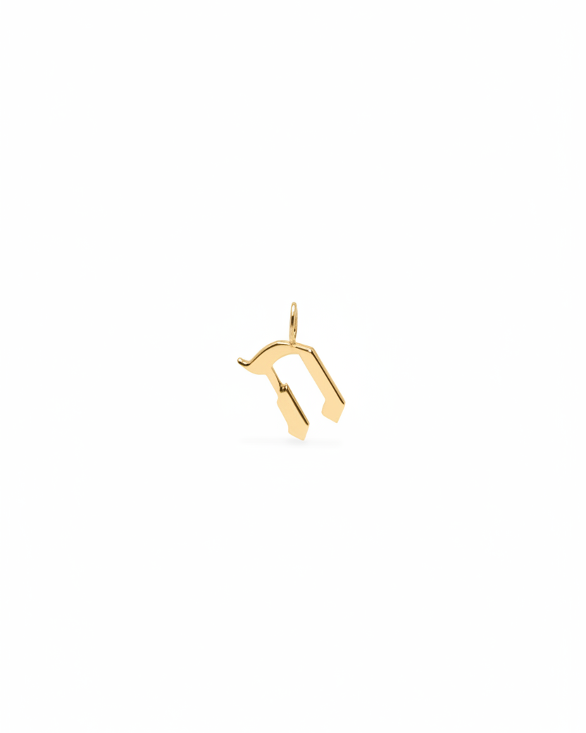 Letter pendant - Small Aleph-Bet Gold Pendant
