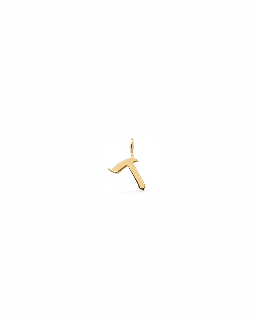 Letter pendant - Small Aleph-Bet Gold Pendant